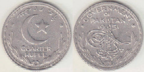 1951 Pakistan 1/4 Rupee A008038